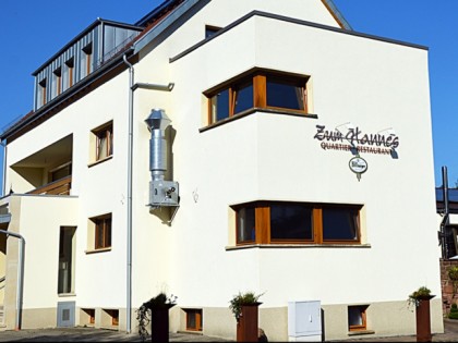 照片: Restaurant "Zum Hannes"